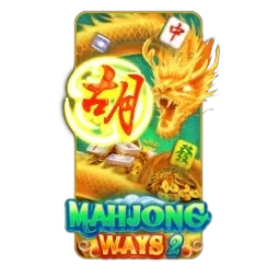 mahjongWays2